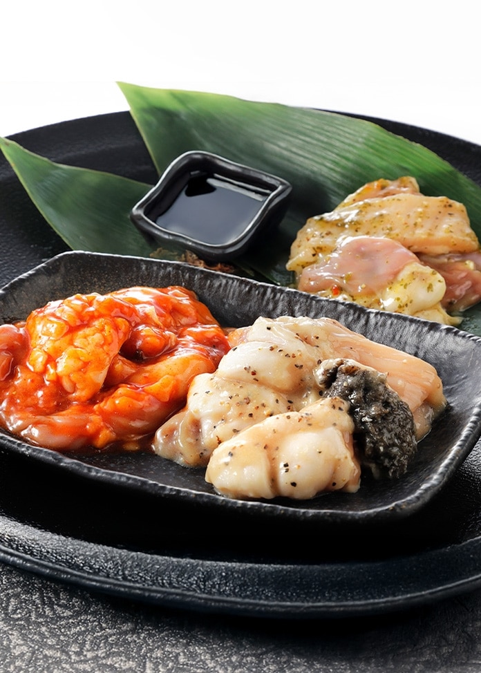 十勝ハーブ牛 味付けホルモン3種セット（塩・コチュジャン・バジル）