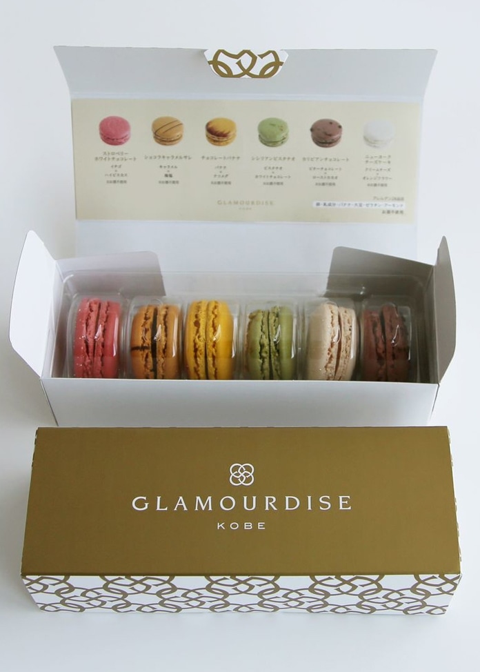【グラモウディーズ】ベーシックマカロン6個セット（冷凍）