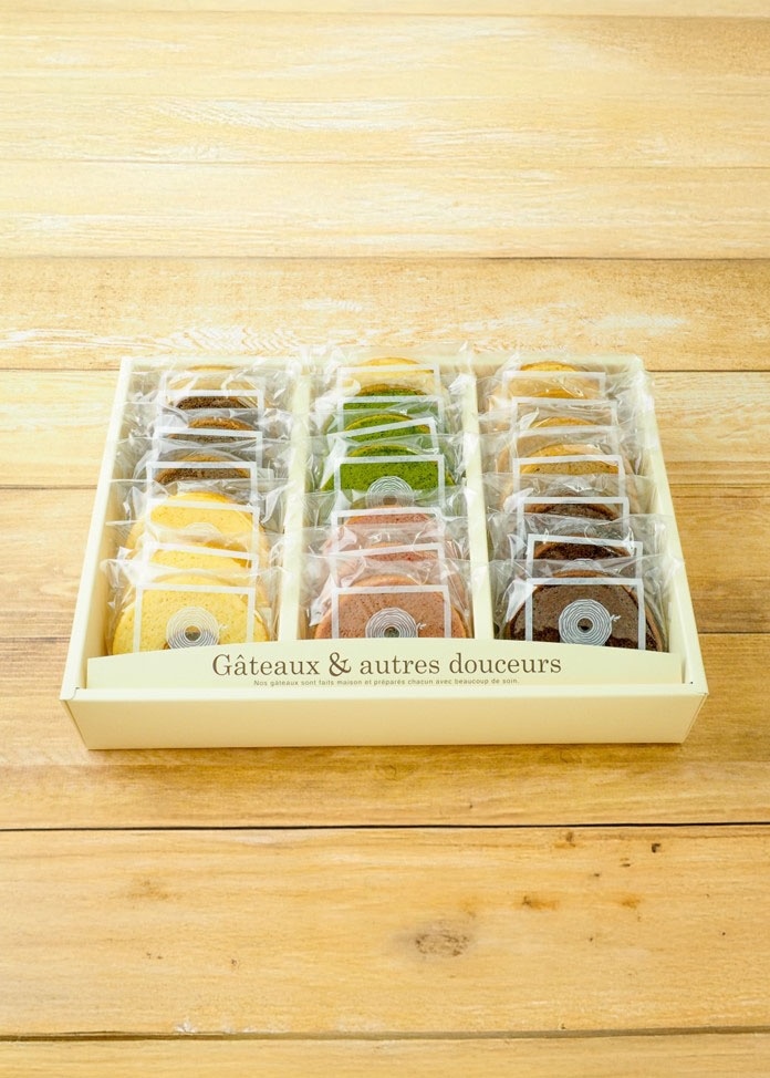 【MIYABI'S バウムクーヘン】カットバウム21個入り