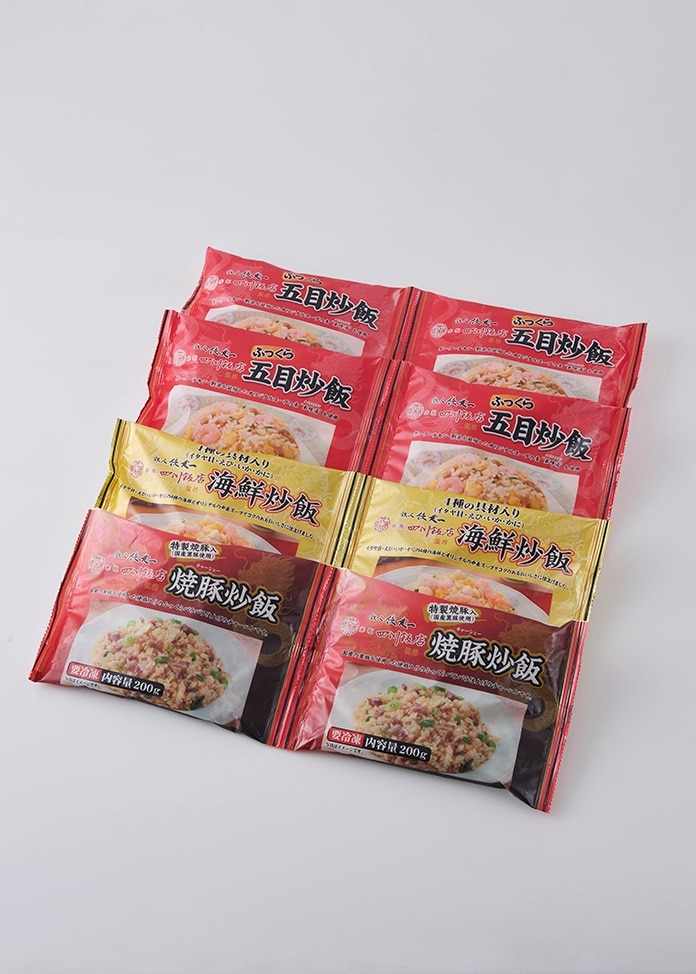 【赤坂四川飯店】炒飯3種セット（計8食）