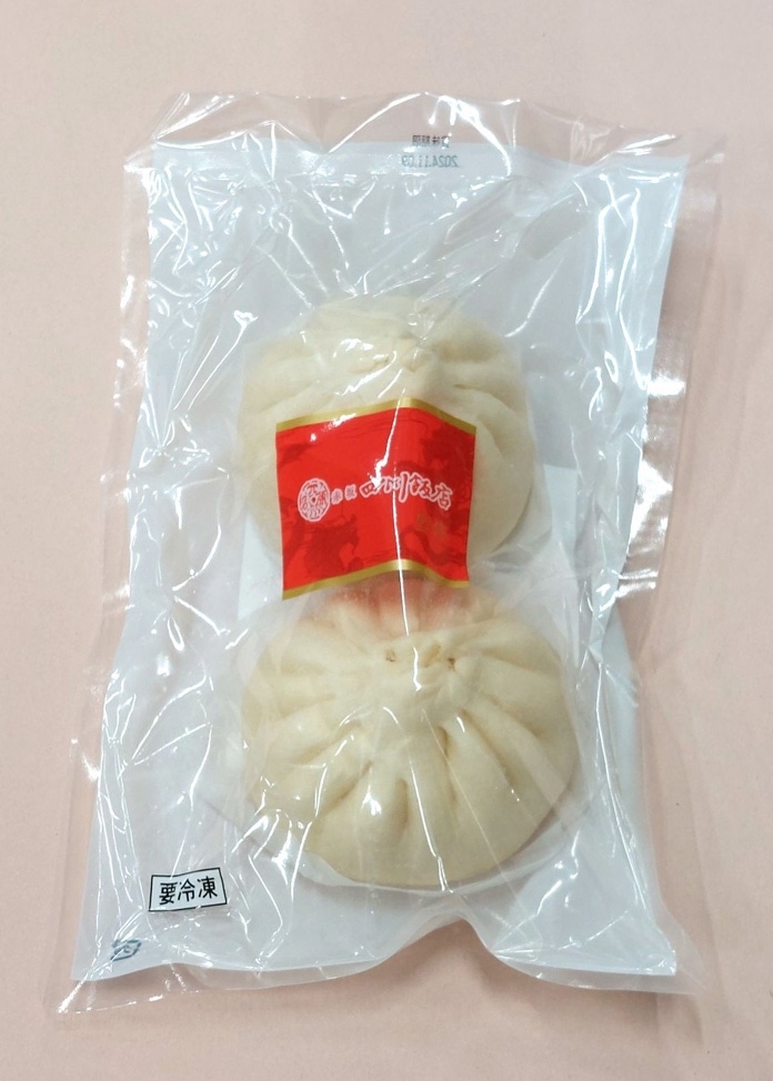 【赤坂四川飯店】手包み肉まん（2個入） 5袋
