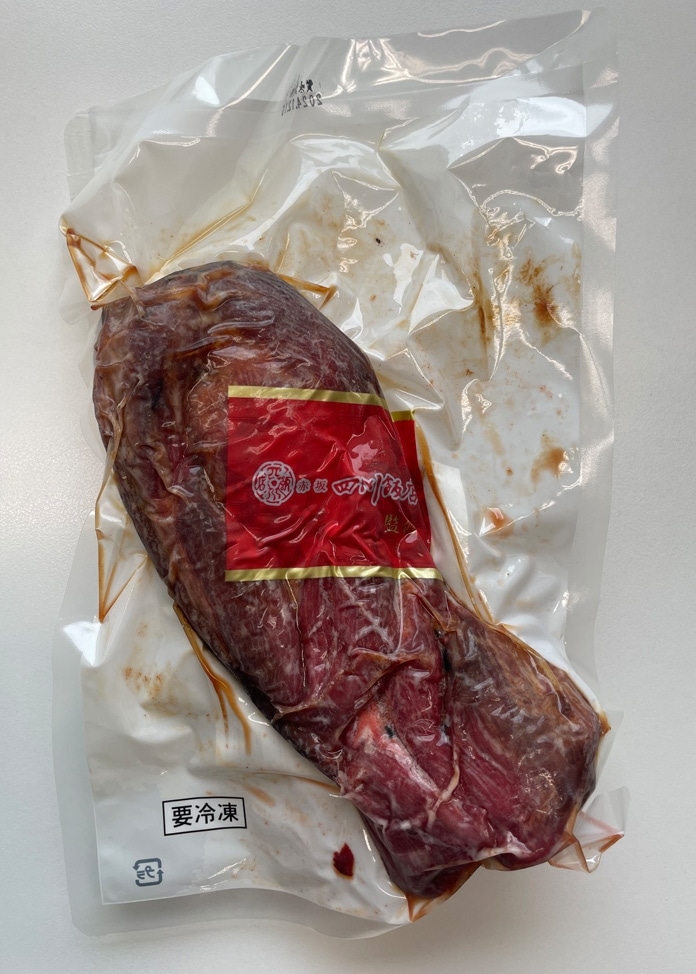 【赤坂四川飯店】つるし焼豚 2袋