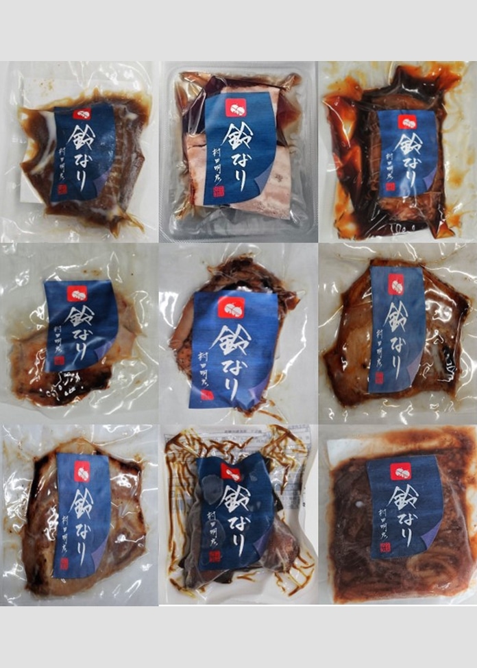 【鈴なり】オードブルセット