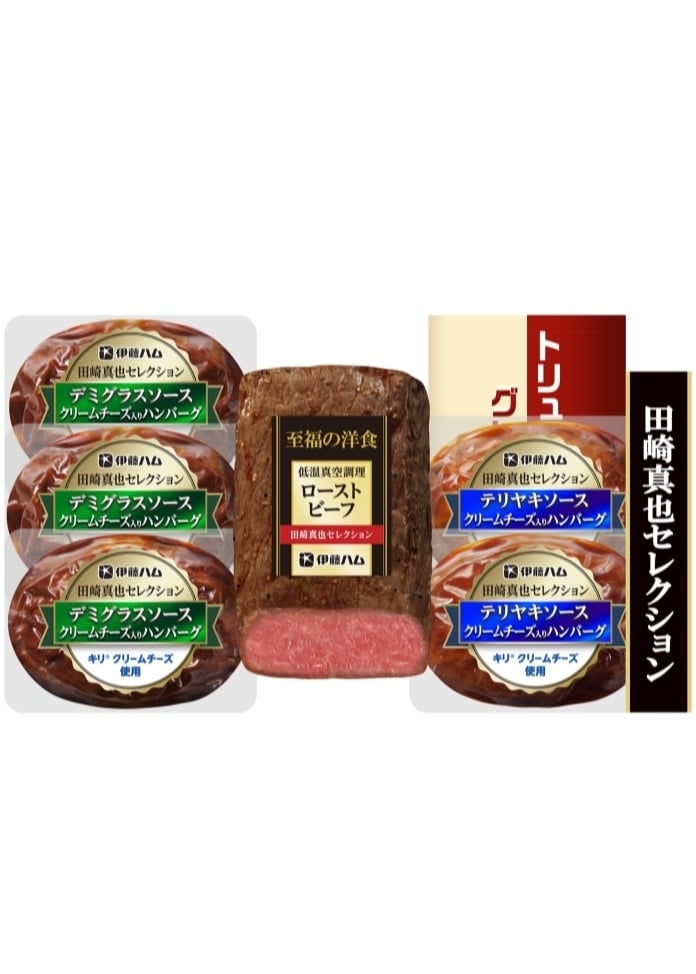 田崎真也セレクション（4種）