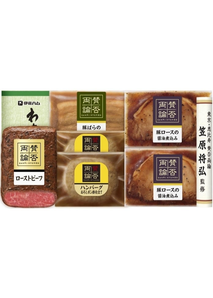 【賛否両論】ローストビーフ・和惣菜ギフト（5種）