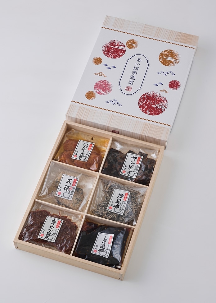 あい四季惣菜(6種)