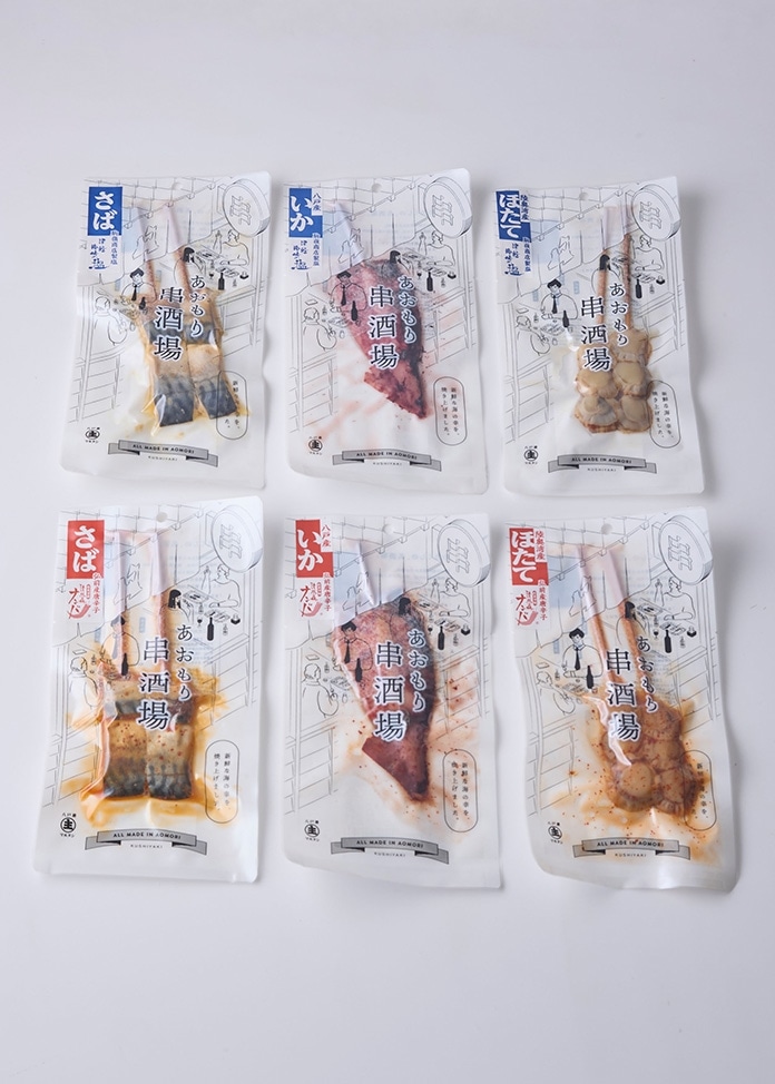 あおもり串酒場コンプリートセット（6種）