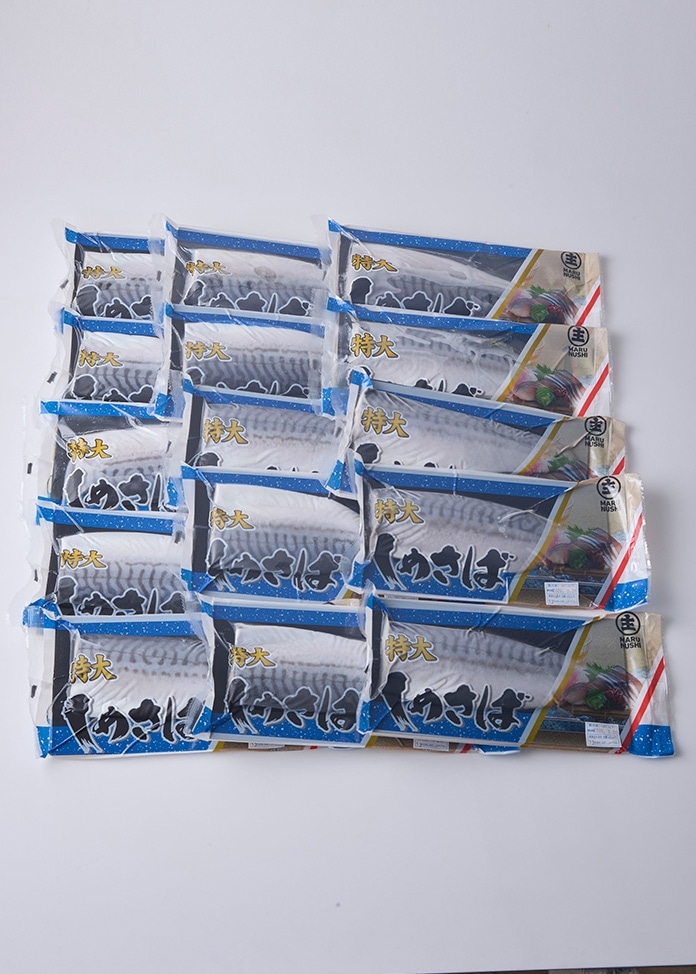 特大しめさば（15パック）