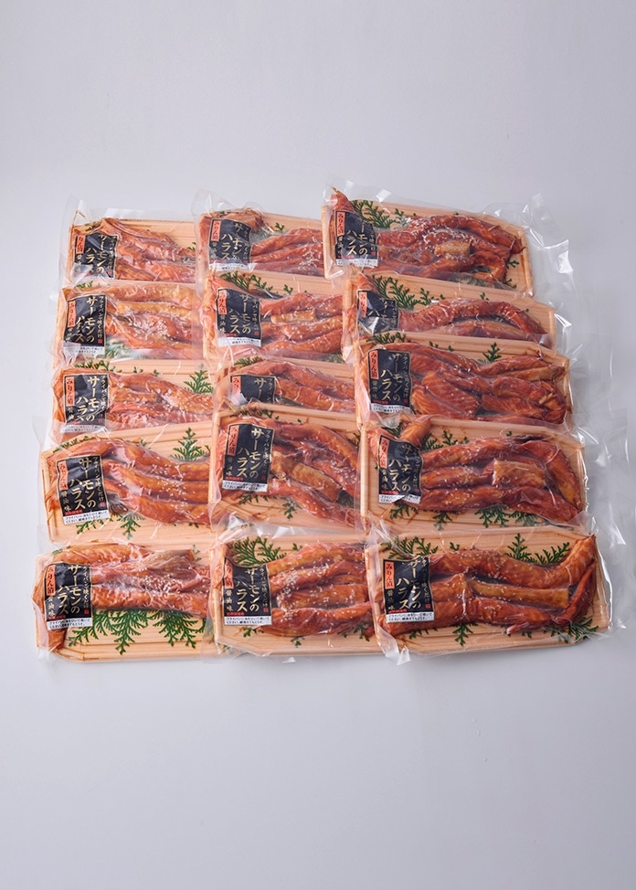 サーモンのハラスみりん漬け（15パック）