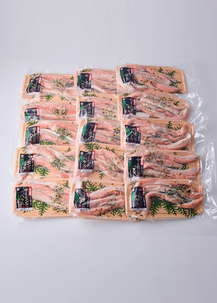 サーモンのハラスねぎ塩味（15パック）