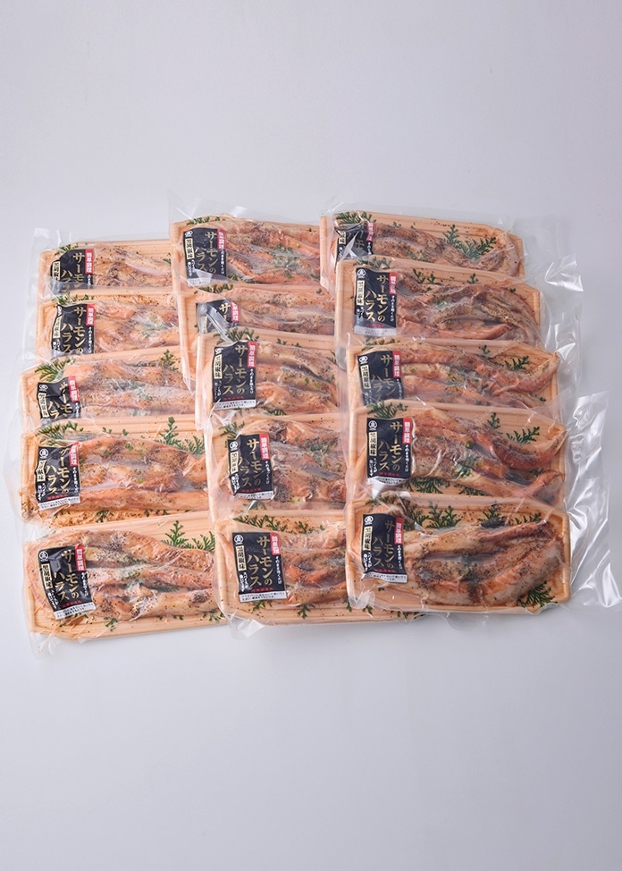 サーモンのハラス黒胡椒味（15パック）