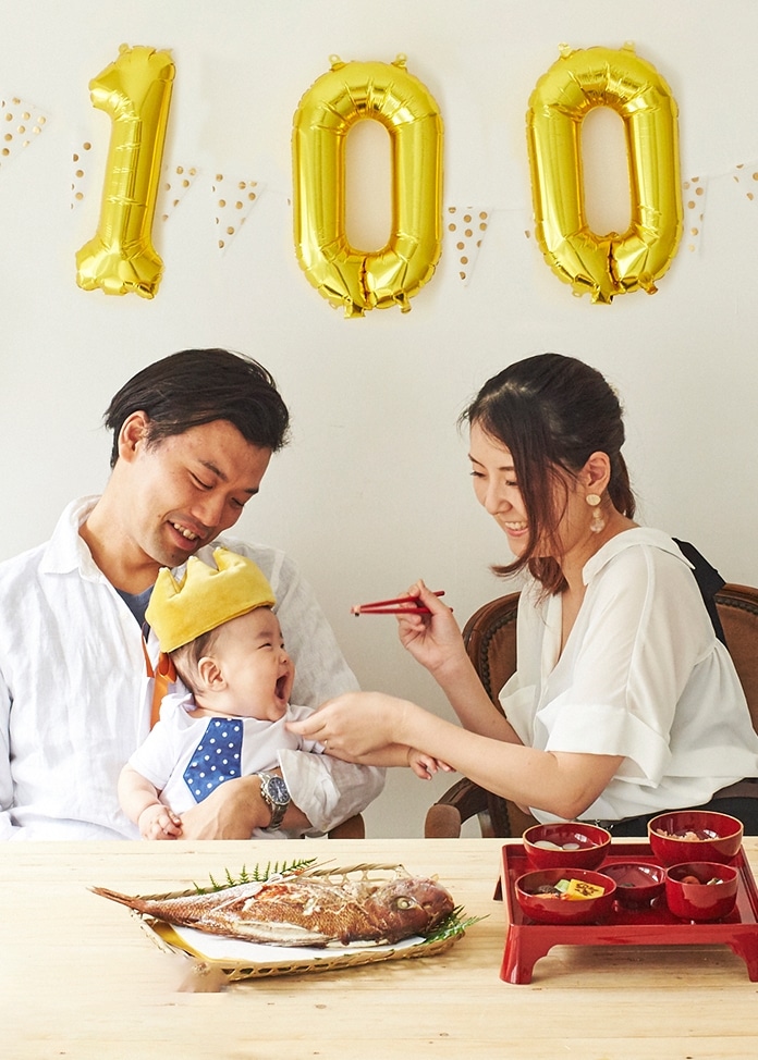 お食い初め膳 爛々煌（らんらんきらめき）男の子