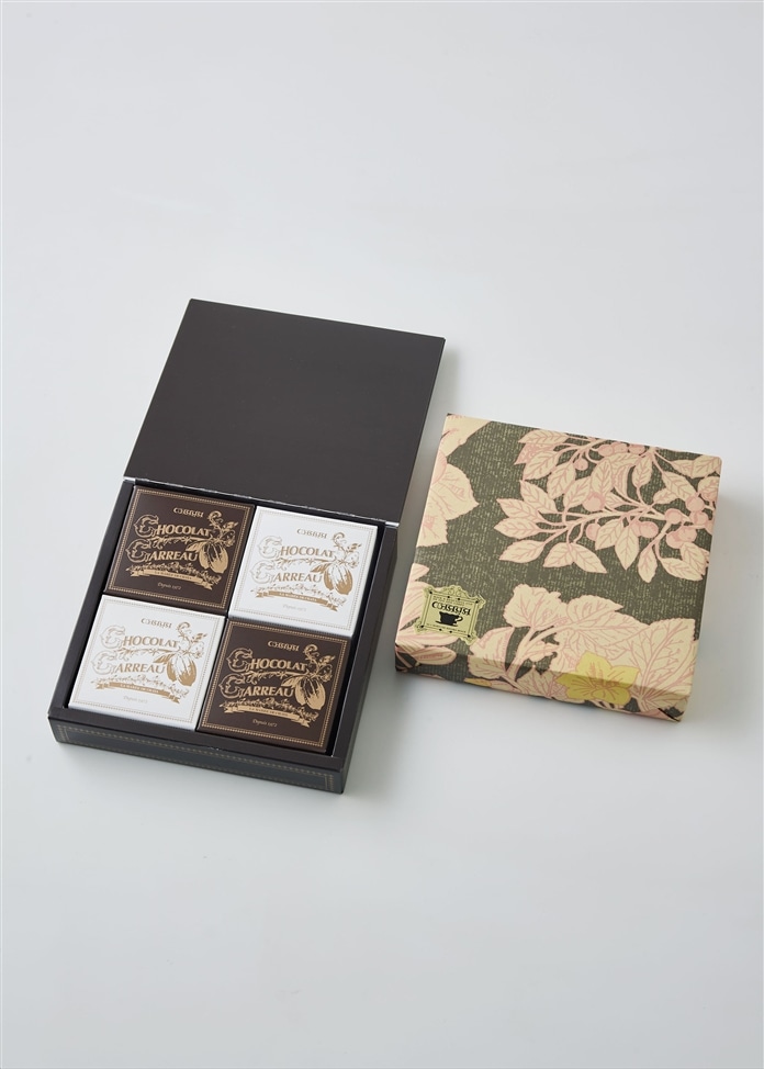 葉山のショコラ・カロ アソート 4個入り【2箱セット】
