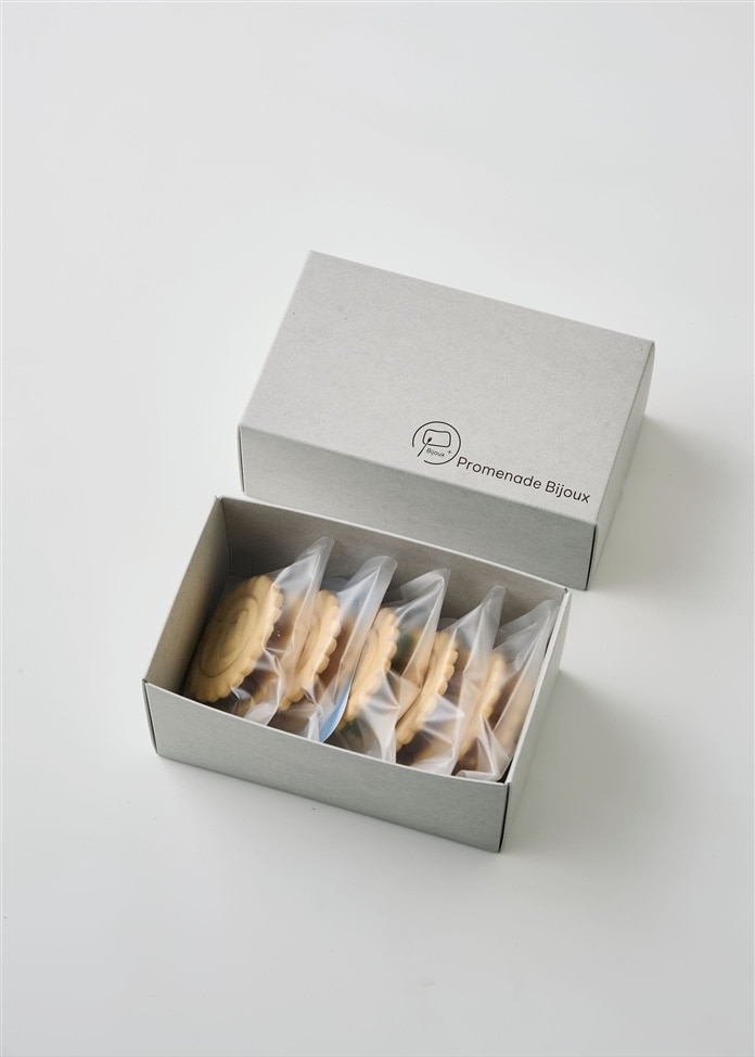 テリーヌサンド（5個入り）