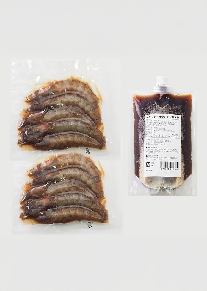 カンジャンセウセット