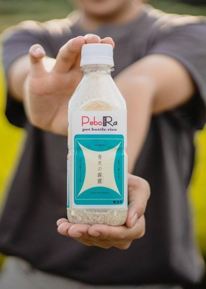 全国味めぐり PeboRa厳選10本セット