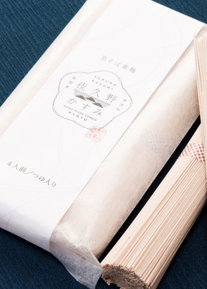 京蕎麦 丹波ノ霧 そば素麺セットＢ