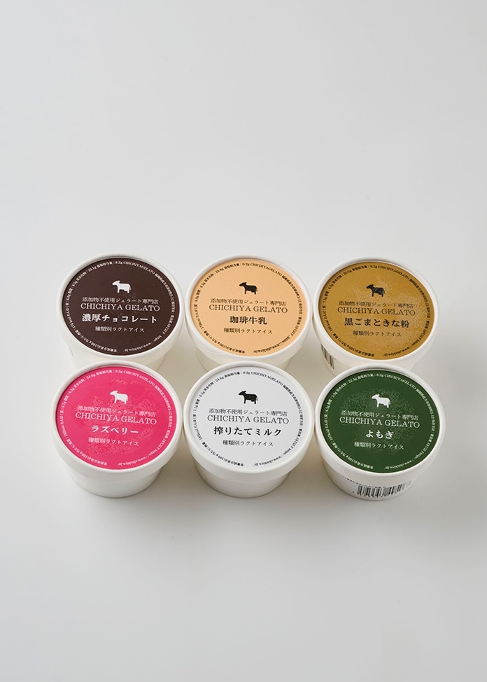 幸せジェラート 6個セット
