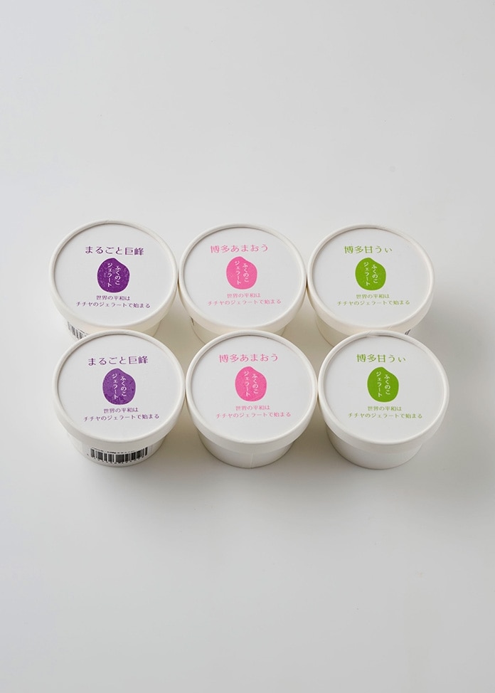 ふくのこジェラート 6個セット