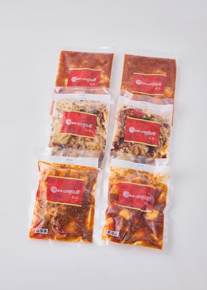 【赤坂四川飯店】5年熟成豆板醤使用 料理3種セット（計6袋）