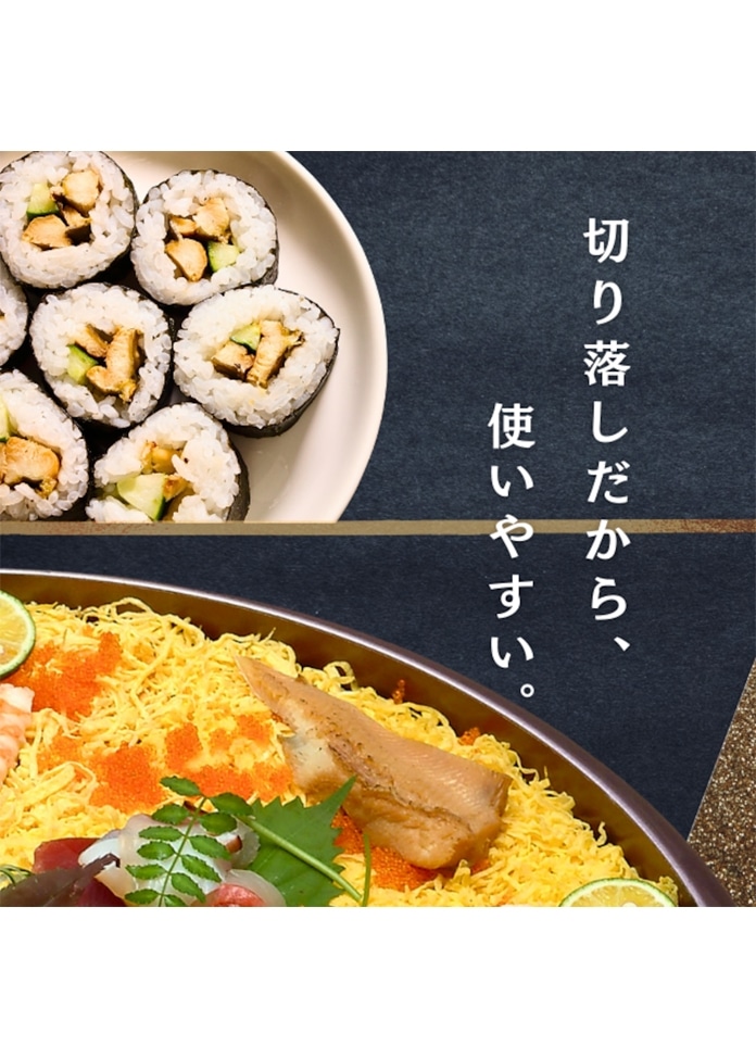 煮穴子 切り落とし 600g（200g×3袋）