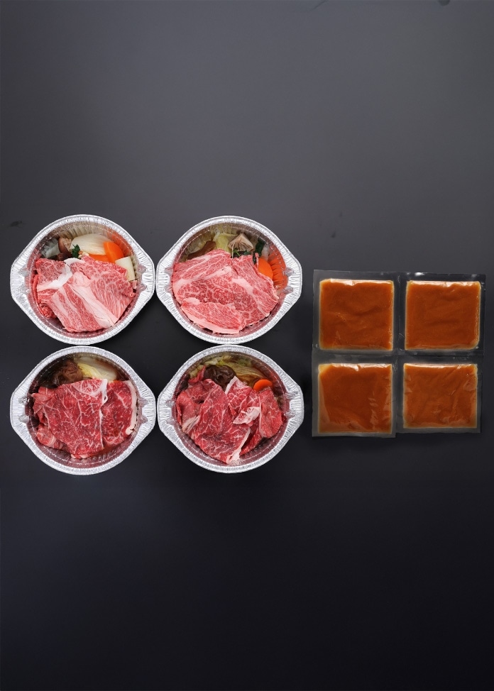 米沢牛すき焼鍋（4食）