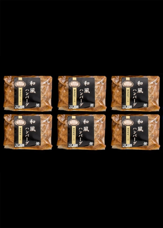 米沢牛入り和風ハンバーグ（6個）