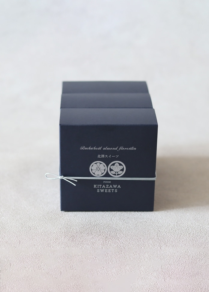 【3箱セット】そば粉のフロランタン