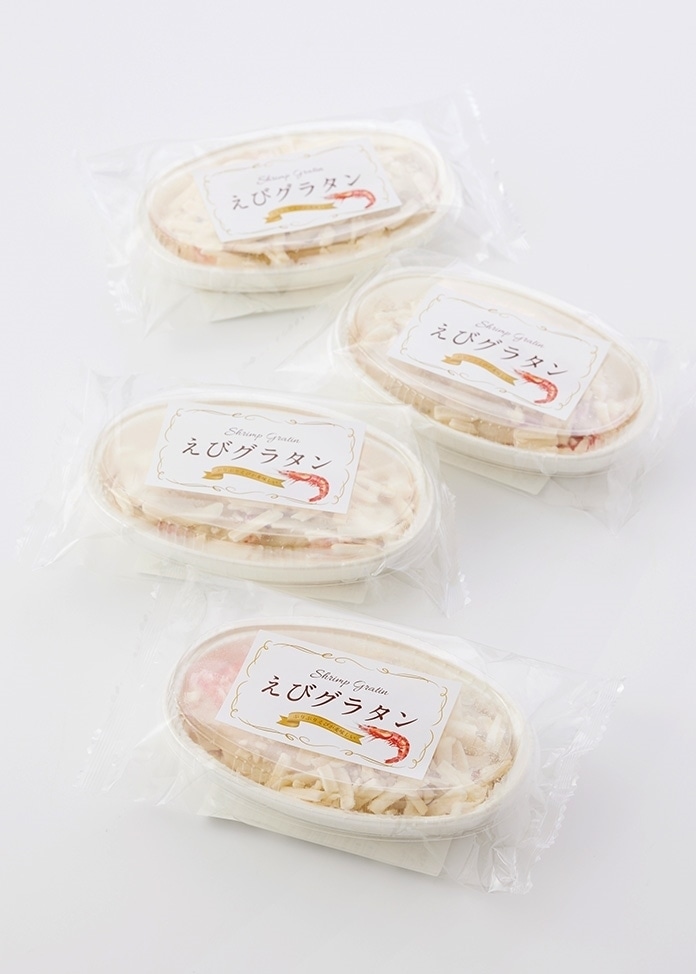 【定期便】海老グラタン 4個セット