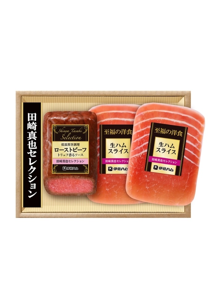 【父の日限定】田崎真也セレクション ローストビーフセット