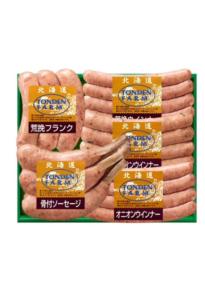 【父の日限定】北海道トンデンファーム ウインナー詰合せ
