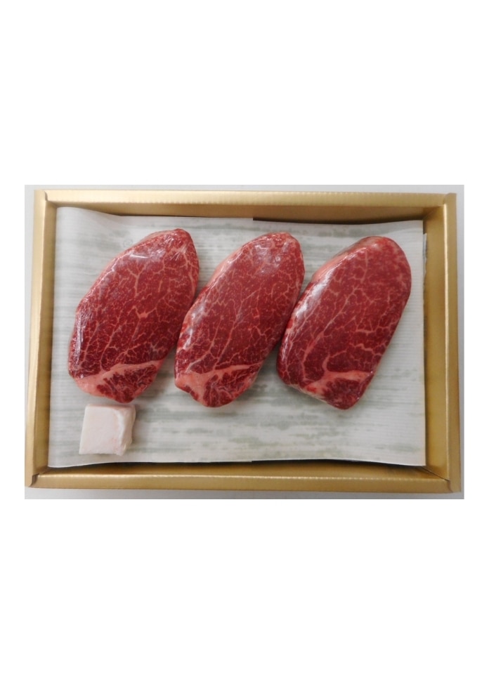 【京都・肉の大橋亭】黒毛和牛ヒレステーキ用