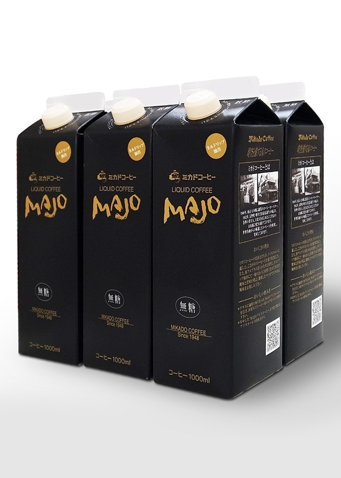 【定期便】MAJOアイスコーヒー無糖6本セット
