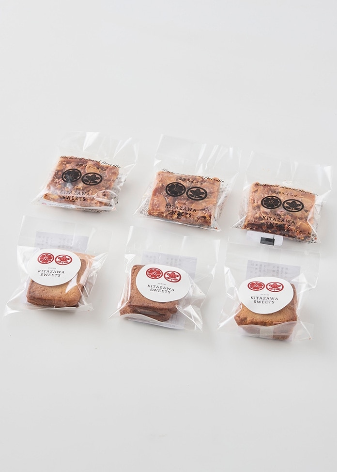 そば粉のクッキーとフロランタンのミニセット