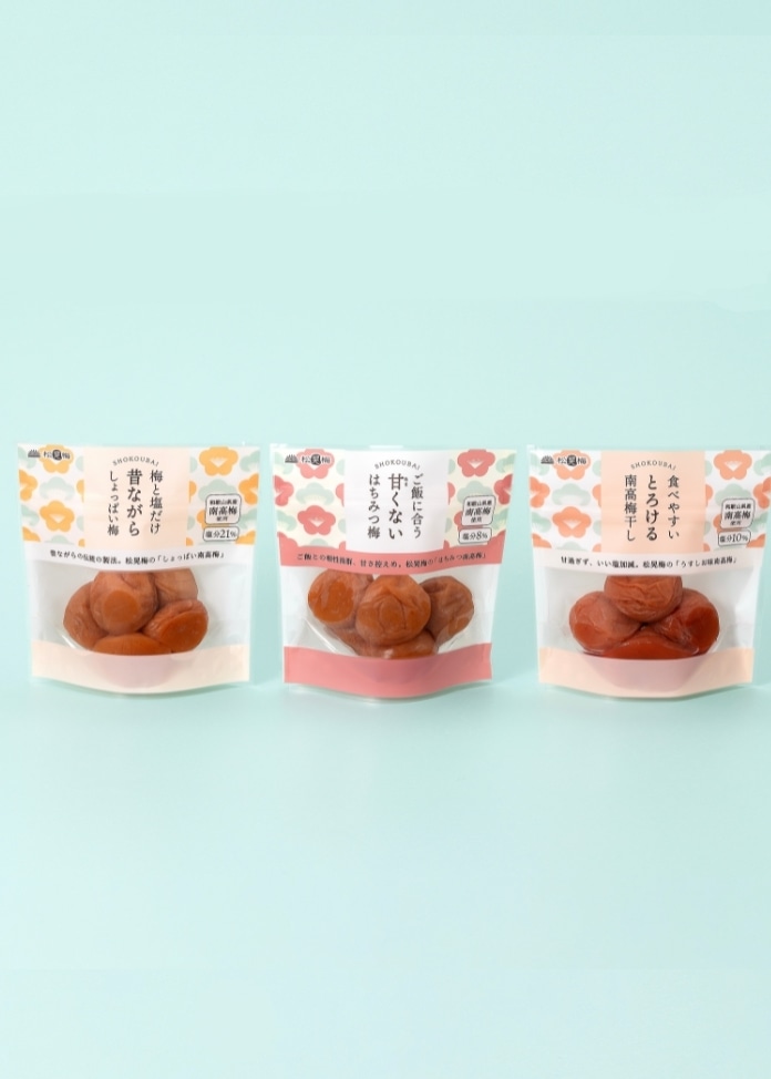 ちょこっと梅干3種味くらべ（各80ｇ×1個）