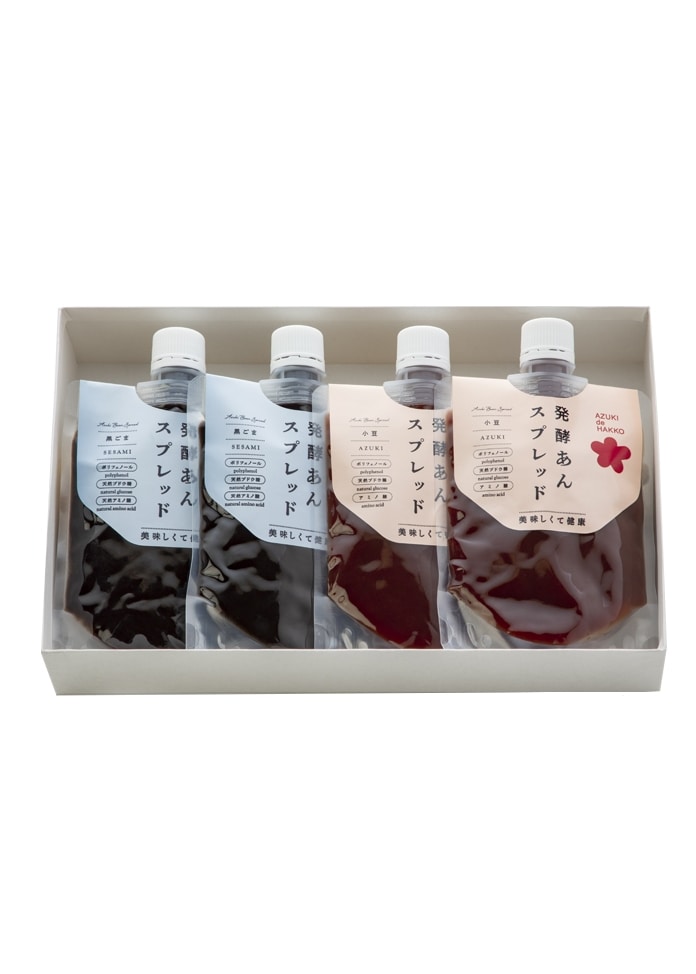発酵あんスプレッド4本入り（小豆2本、黒ごま2本）