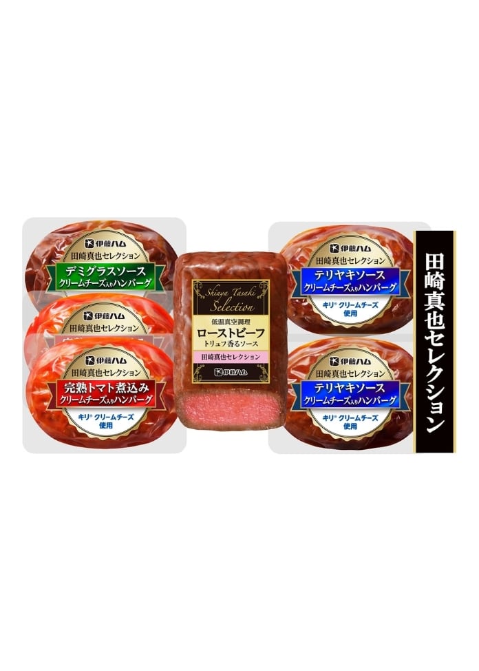 田崎真也セレクション ローストビーフ＆肉惣菜セット（4種6品入）