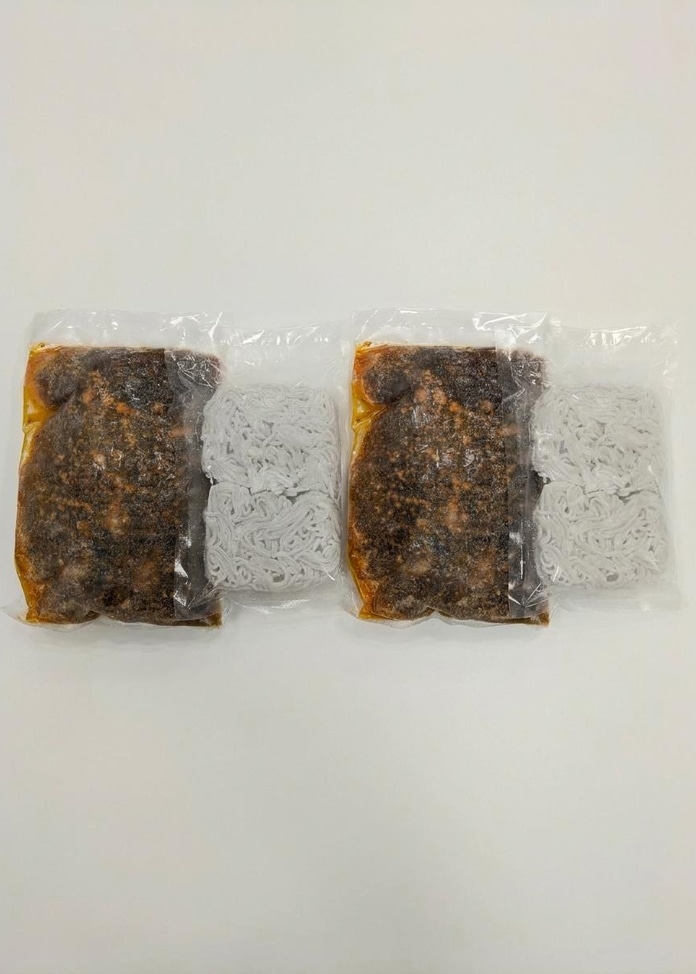 【とうげんきょ】麻辣湯セット 2食
