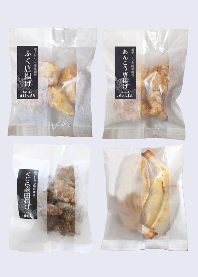 【関とら本店】簡単便利　しものせき海響グルメ