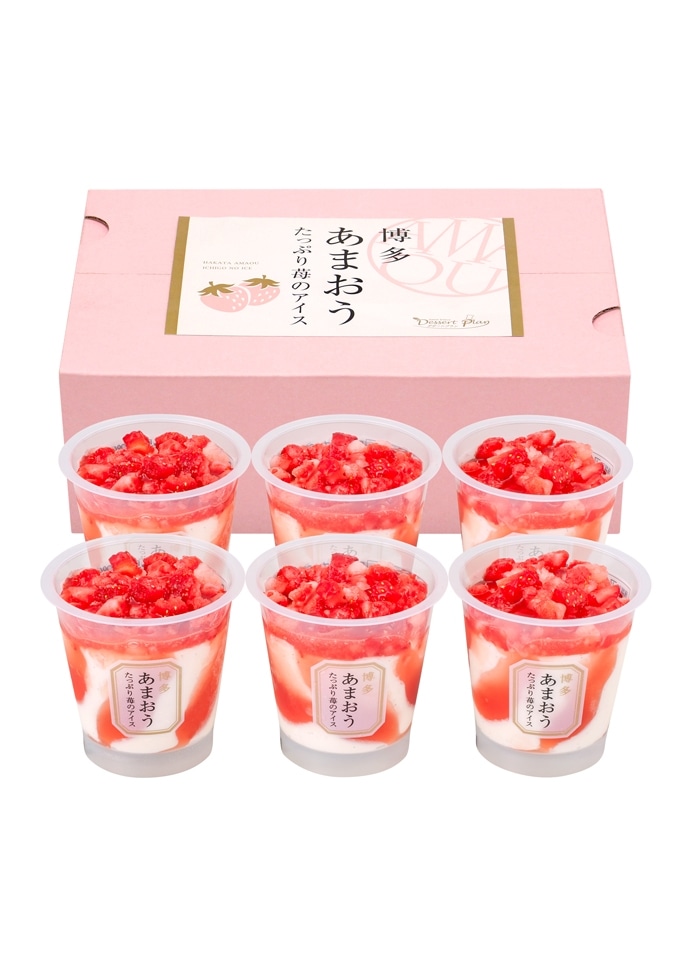 博多あまおう たっぷり苺のアイス