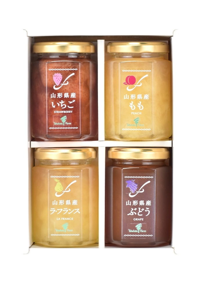 山形県産ジャム4個詰合せ