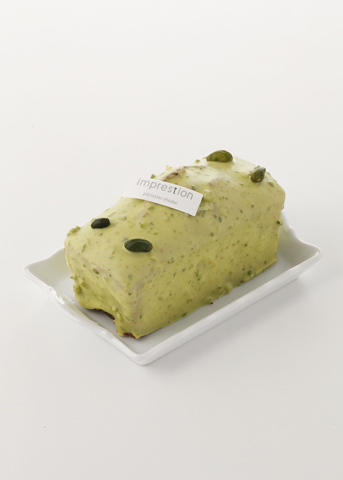 スペイン産ピスタチオとグリオットチェリー ケーキ ロールケーキグルメ通販のオンワード マルシェ