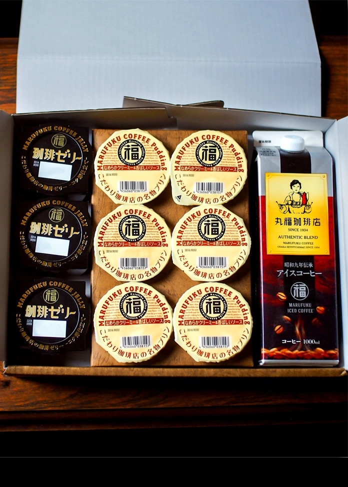 プリン＆ゼリー＆リキッド珈琲セット 甘さ控えめ