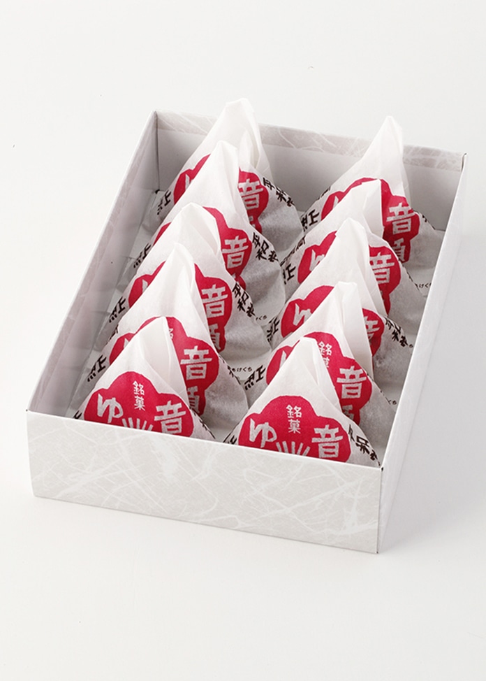 音頭ゆべし（10個入）