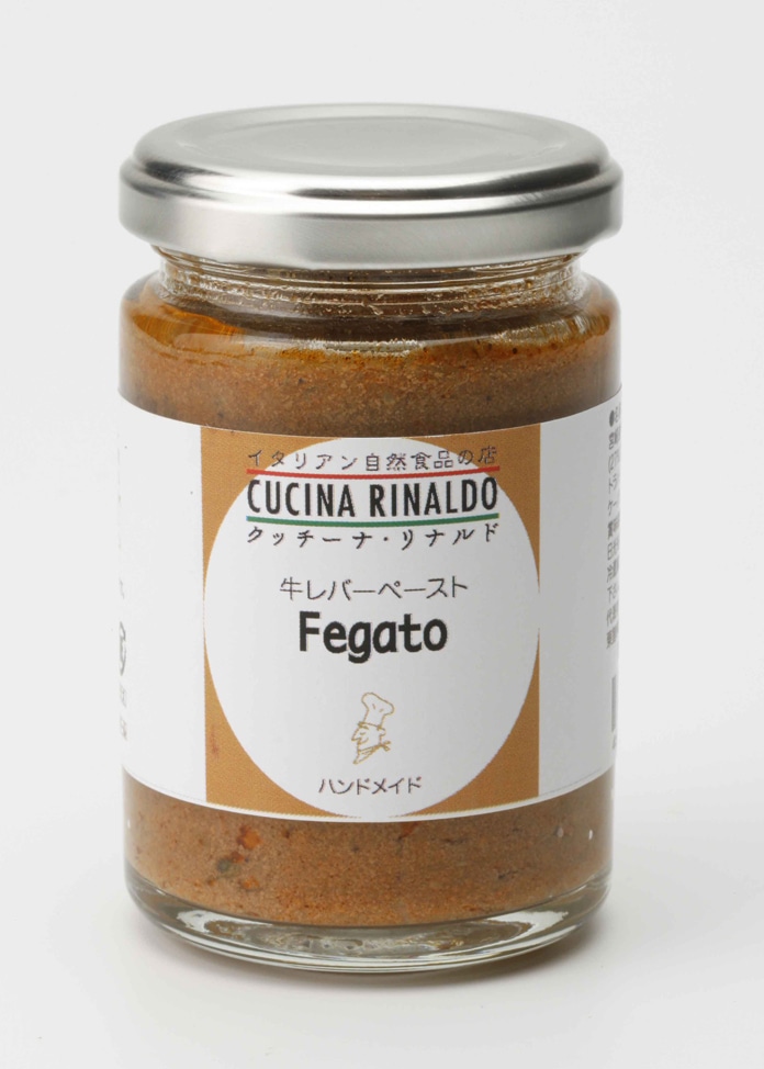 イタリアンペーストセット 牛レバーペースト アンチョビペースト その他グルメ通販のオンワード マルシェ