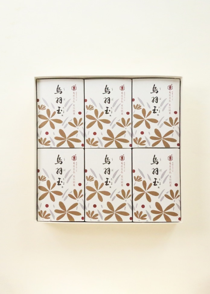 【亀屋良長】烏羽玉 36個入