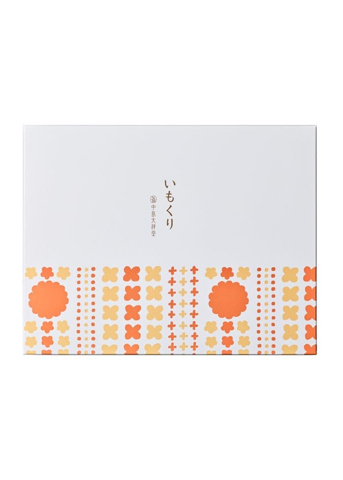 いもくり 15個入り