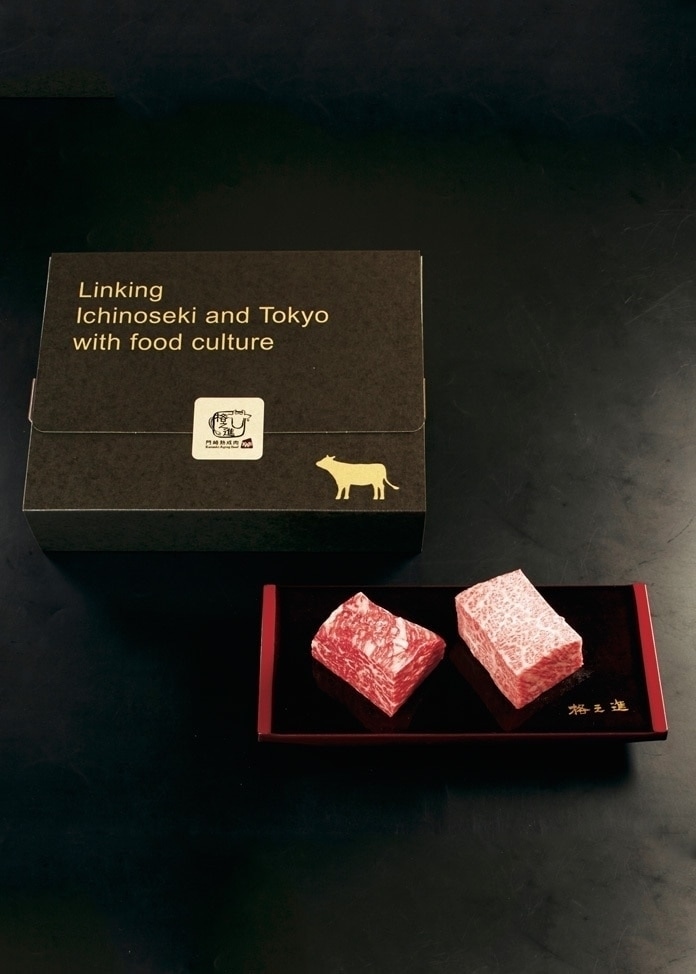 【門崎熟成肉 格之進】門崎熟成肉 塊焼き（赤身・霜降り 各120g）