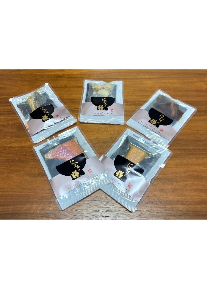 【オンワード・マルシェ限定】 本格だし茶漬けA（5種5個入り）