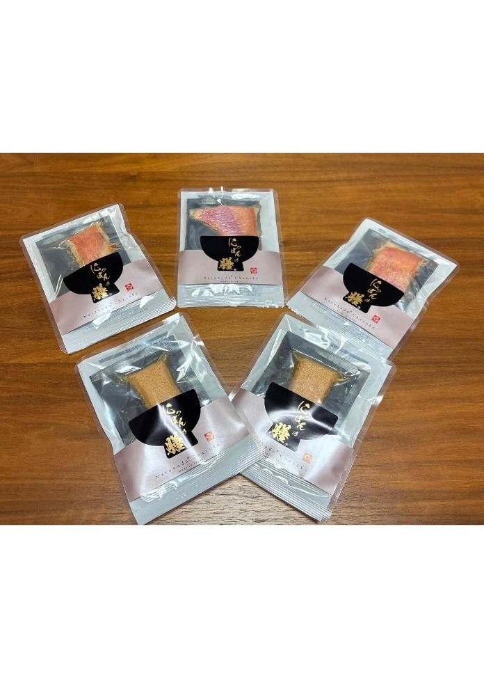 【オンワード・マルシェ限定】 本格だし茶漬けB（2種5個入り）